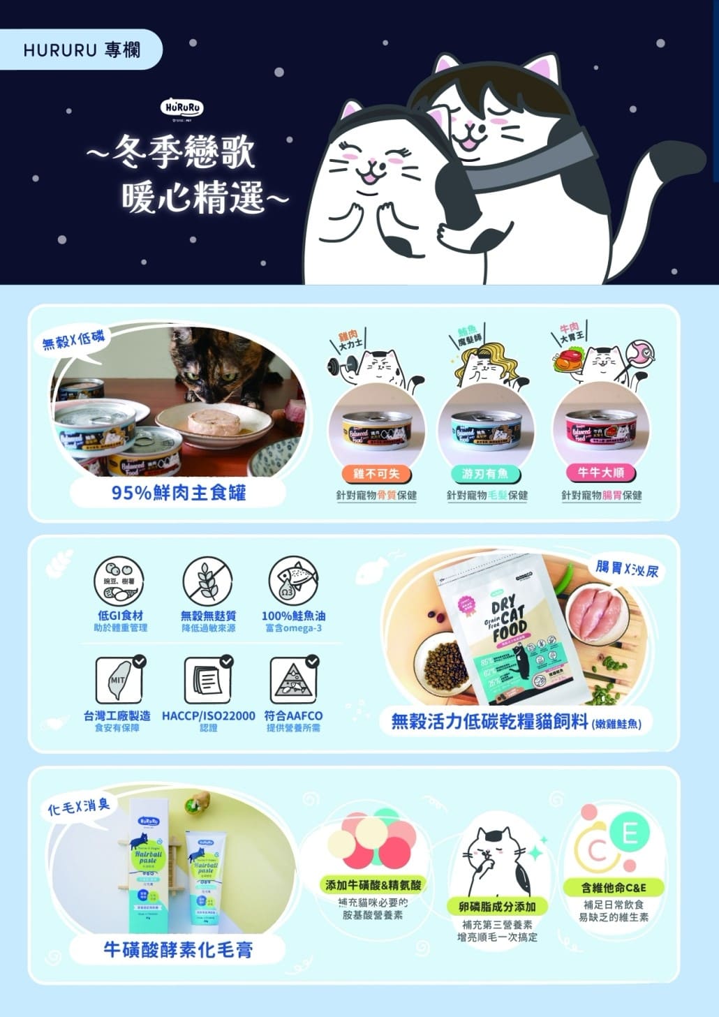 第14期 260401 33