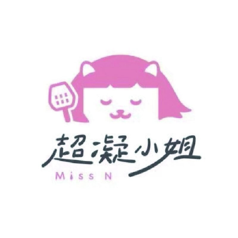 超凝小姐－長期捐贈