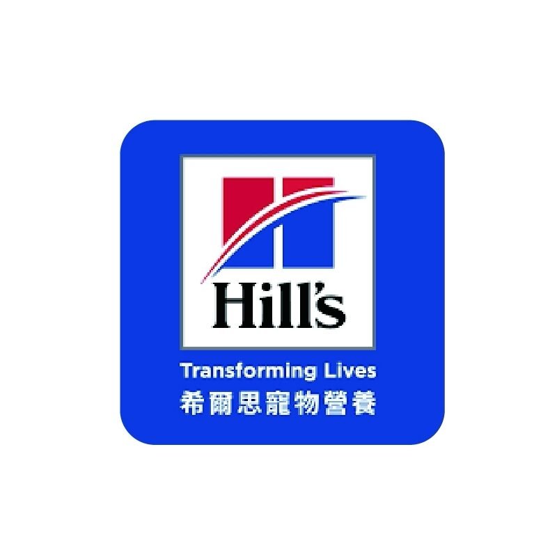 希爾思