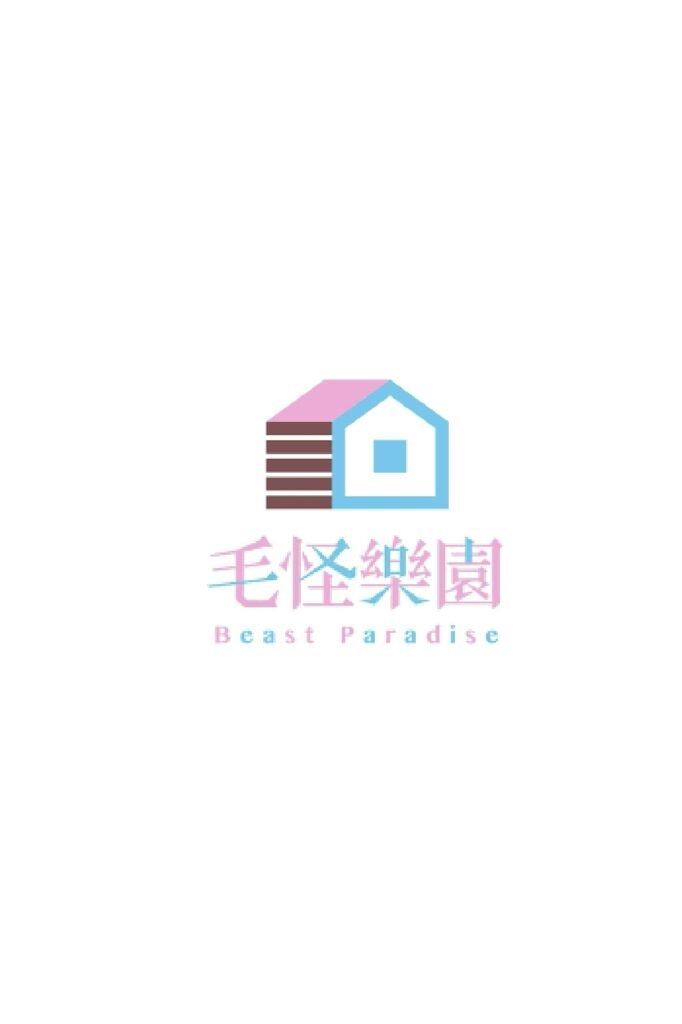 毛怪樂園－公益賣場