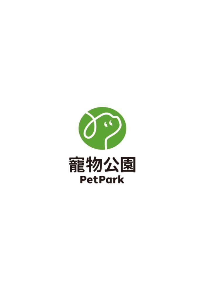 寵物公園 合作圖片 1