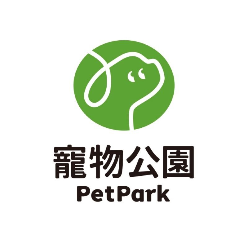 寵物公園