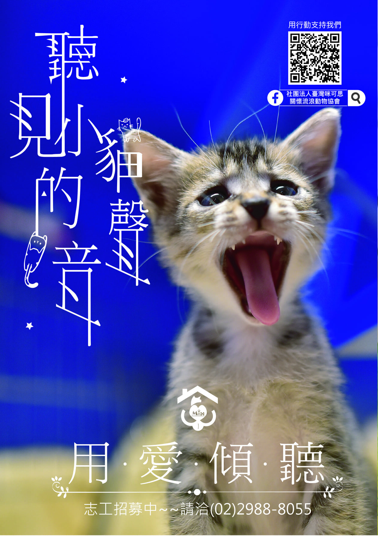 第二期 01
